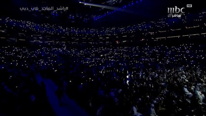 راشد الماجد يتألق في أداء أغنية تأخرتي