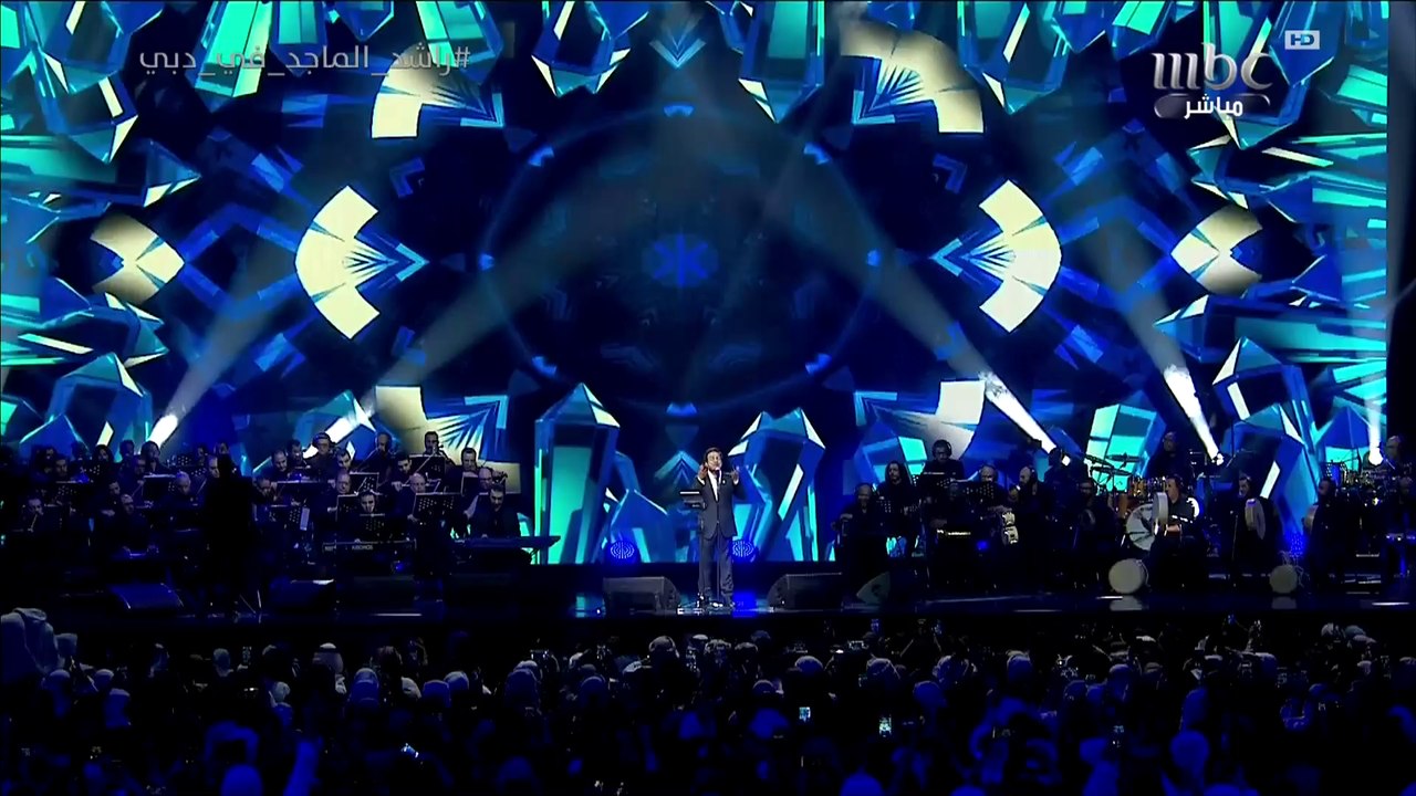 راشد الماجد يبدع في أغنية أبيك وما أبيهم