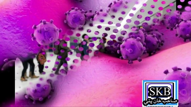 Coronavirus Symptoms, Causes, Treatments