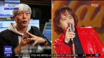 [투데이 연예톡톡] 양준일, '배철수 잼' 출연…첫 토크쇼