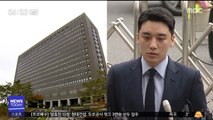[투데이 연예톡톡] 승리, 원정도박·성매매 알선 혐의 불구속기소