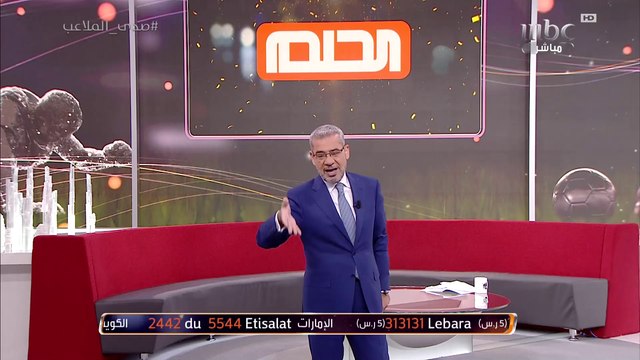 أخر الأخبار الرياضية في 90 ثانية بصدى الملاعب