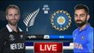 Live: India Vs New Zealand 5th T20 Live - IND VS NZ 5th T20 Live Cricket Match