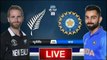 Live: India Vs New Zealand 5th T20 Live - IND VS NZ 5th T20 Live Cricket Match