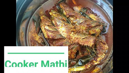 Bachelors Special Cooker Mathi Curry