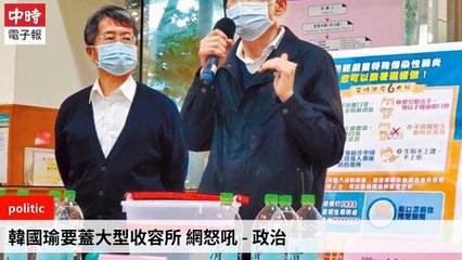 Chinatimes_rss-chinatimes.com#chinatimes_curation_desktop-copy1-ChinaTimesFeedParser-2020/02/01-19:17