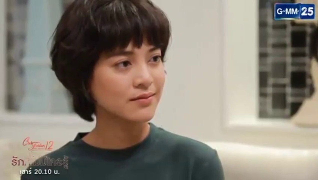 Club Friday รักที่ไม่มีใครรู้ EP.3 วันที่ 1 กุมภาพันธ์ 2563 คลับฟรายเดย์