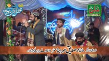 Unka Mangta Hon Qari Shahid Mahmood Qadri By Ali Sound Gujranwala