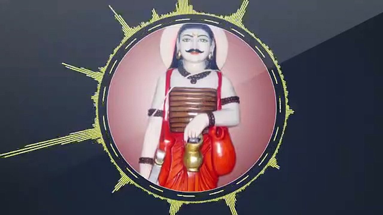श्री नागनाथांची आरती
