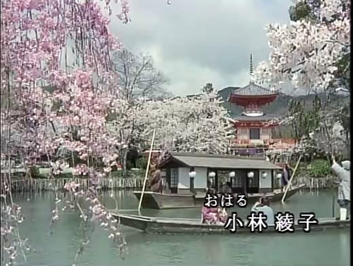 剣客商売 第一シリーズ第1話 父と子と 前編 動画 Dailymotion