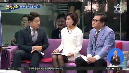 김의겸의 공개편지…“출마 결심”은 조국 때문?