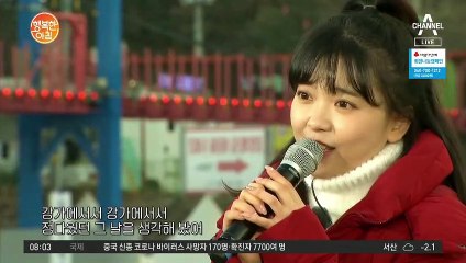 트로트 대세! ♥요요미♥의 혜은이 메들리♬♩♪