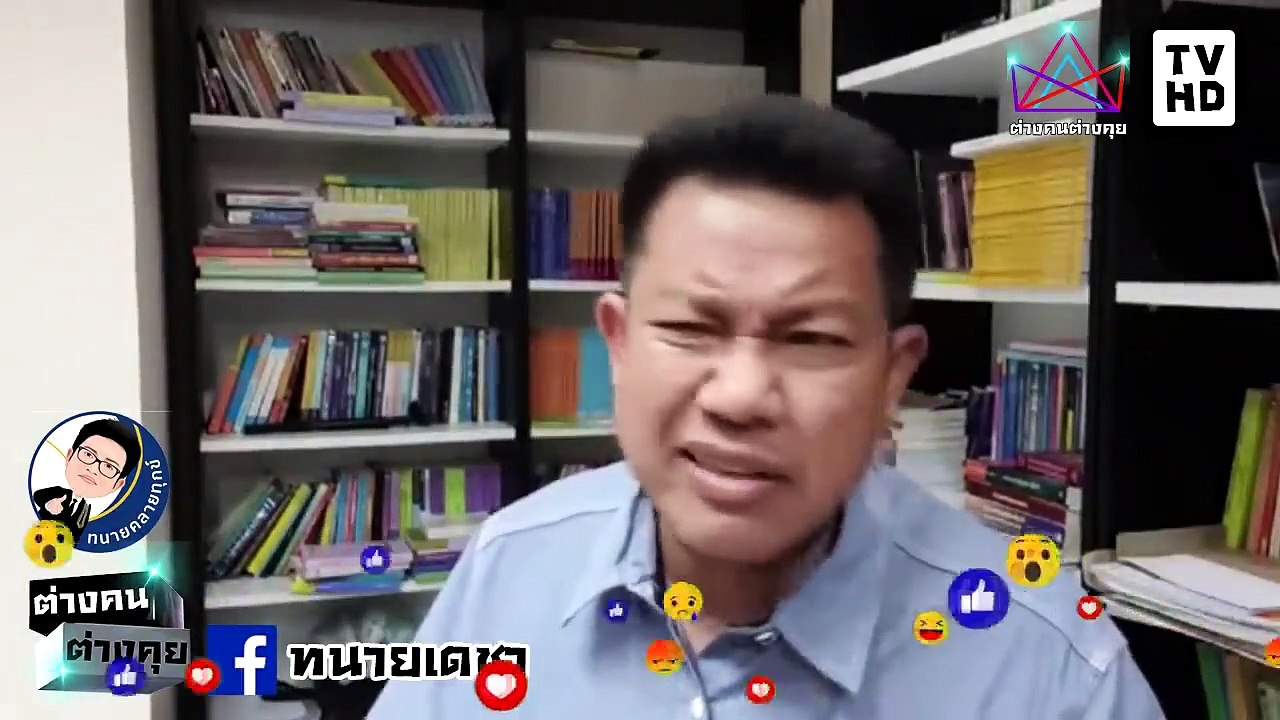#ทนายคลายทุกข์ #ทนายเดชา จบเกม ประยุทธ์ ตั้งแต่เข้ามา คนด่า ทั้งประเทศ