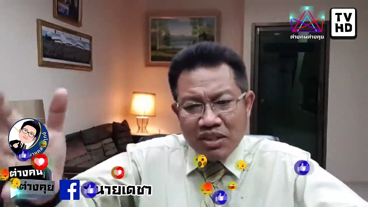 #ทนายคลายทุกข์ #ทนายเดชา จบเกม ประยุทธ์ ประวิทธ์ เรียกตัวไม่มา ติดคุก ไป