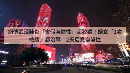 CollectionVideo-adgeek_teepr_curation-copy4-TeeprParser-2020/01/31-10:30