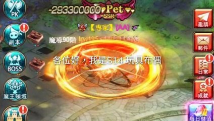 CollectionVideo-breaktime_gbyhn_curation-copy3-GbyhnParser-2020/01/30-23:35