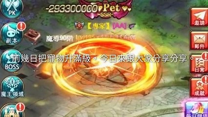 CollectionVideo-breaktime_gbyhn_curation-copy5-GbyhnParser-2020/01/30-23:35