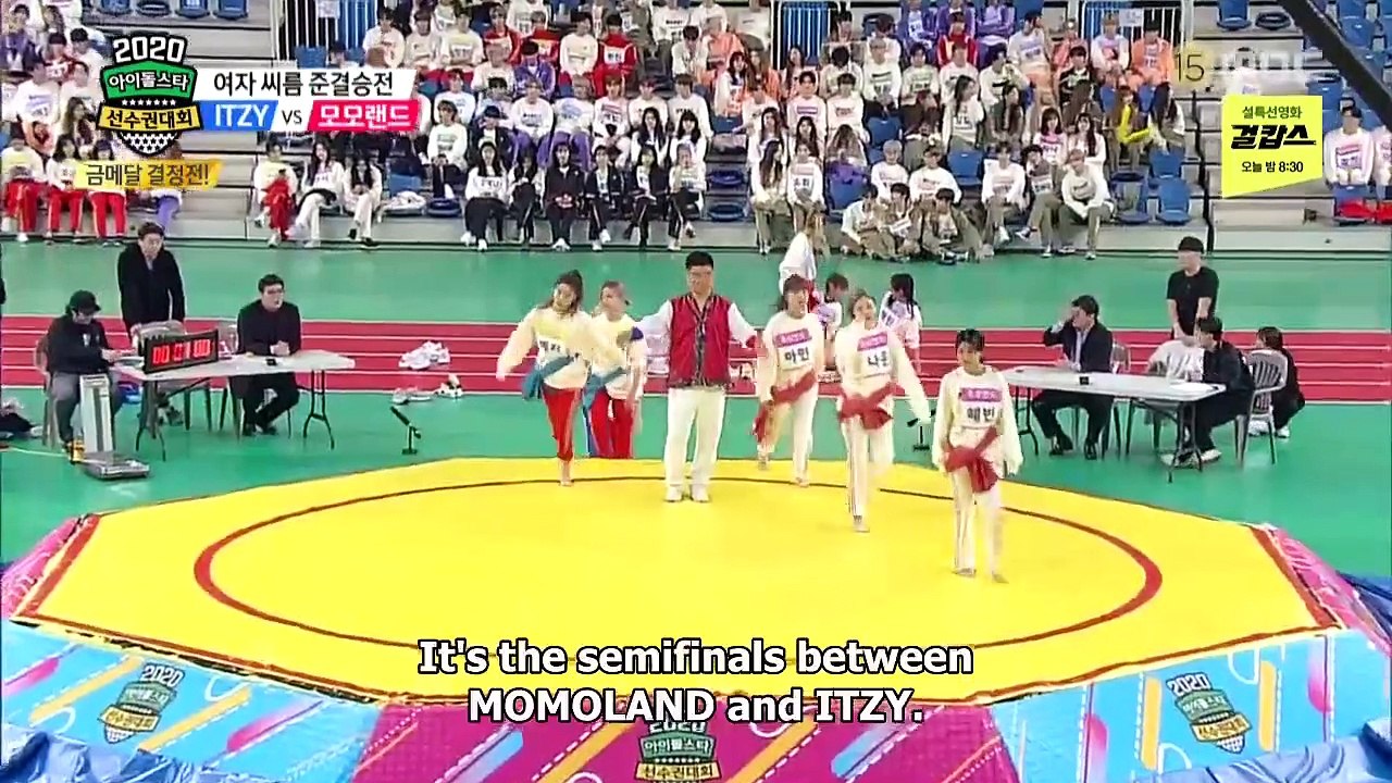 2020 Idol Star Athletics Championships - New Year Special Episode 7