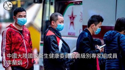 CollectionVideo-petmao_curation-copy3-PetsMaoParser-2020/01/31-09:30