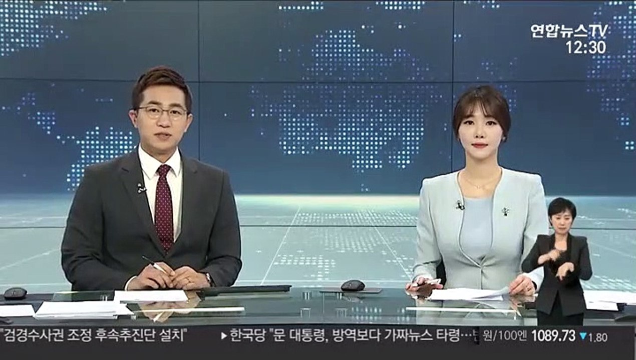경기 양주서 공장 폭발…실종 3명·중상 8명 추정