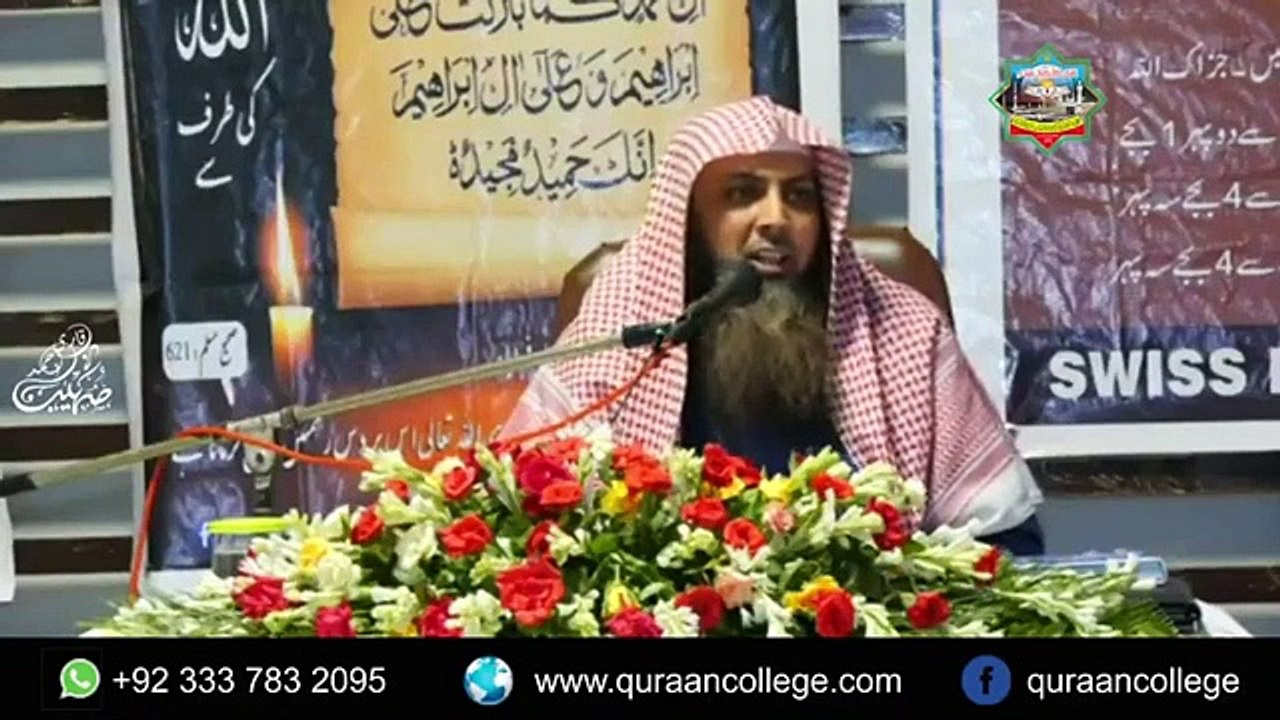 VID-20200130-WA0005