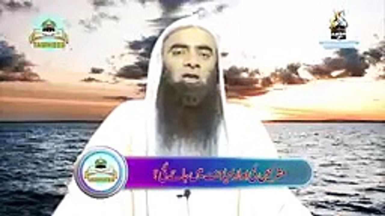 VID-20200128-WA0020