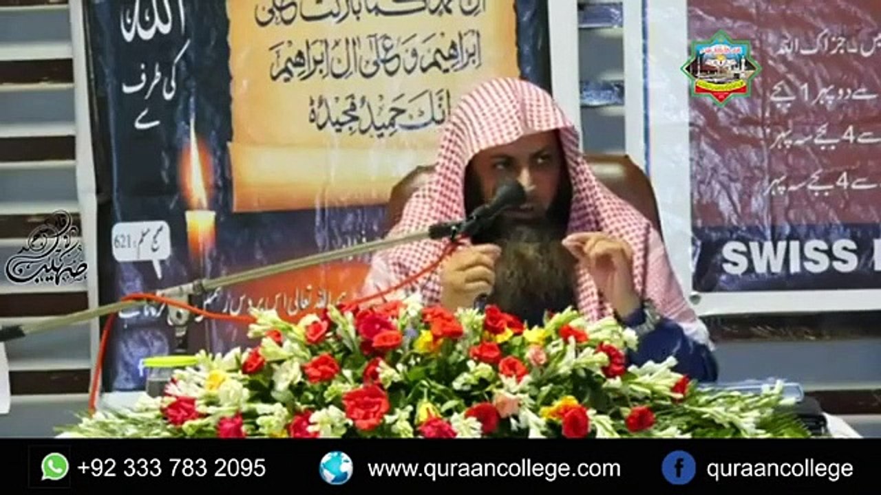 VID-20200129-WA0004