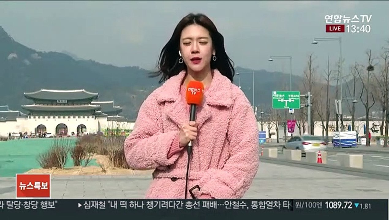[날씨] 점차 기온 낮아져…내일 아침 서울 영하 3도