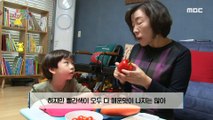 [KIDS] My child hates Kimchi because he is surprised by the spicy taste! What is the solution?, 꾸러기 식사 교실 20200131