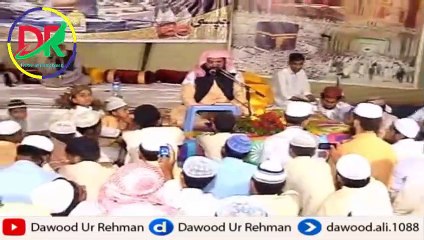 Qari Ata ur Rehman Abid