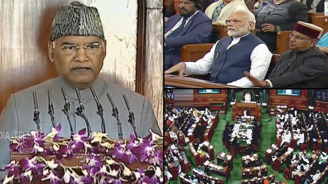 Budget Session 2020 : President Ramnath Kovind Addresses The Joint Session Of Parliament