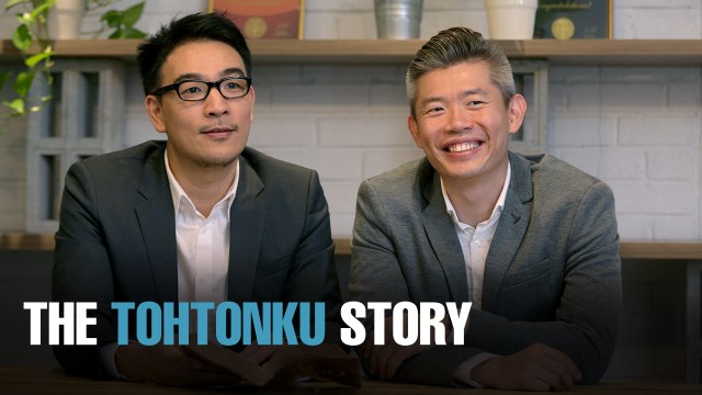 Tohtonku: From modest distributors to brand owners