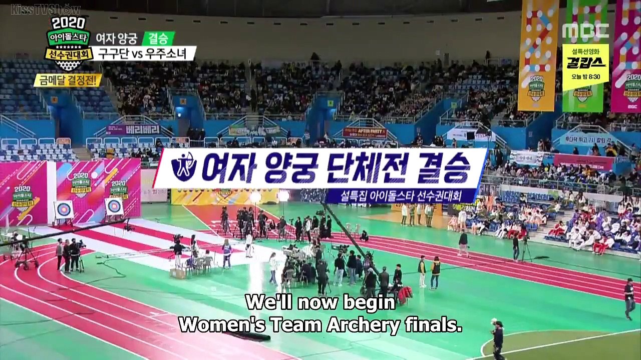 2020 Idol Star Athletics Championships - New Year Special Episode 8