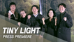 [Showbiz Korea] 'Tiny Light(작은빛)'! Receiving attention at the 44th Seoul Independent Film Festival