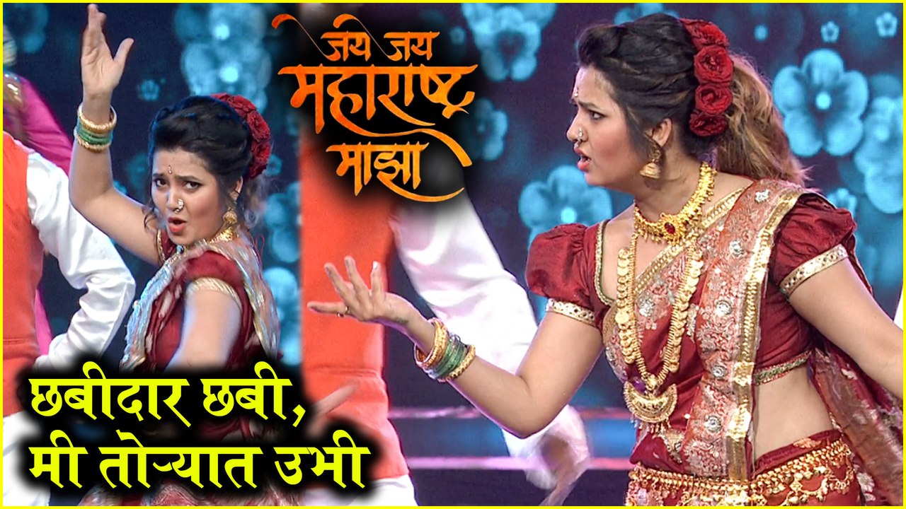 Jai Jai Maharashtra Majha | छबीदार छबीदार, मी तोऱ्यात उभी | Prajakata Mali | Sony Marathi