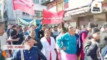 वेतन नहीं बढ़ाने से नाराज बैंककर्मी हड़ताल पर, इंदौर में रैली निकाल किया प्रदर्शन