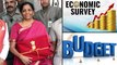 Union Budget 2020 : Economic Survey in Parliament | Why It Is Important?