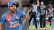 IND VS NZ 2020 4th T20I : Manish Pandey's 50 Takes India To 165/8 || Oneindia Telugu