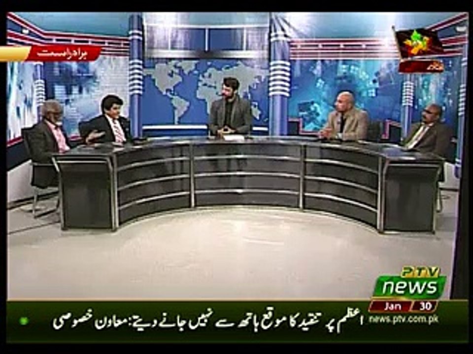 TAJZIA 30-01-2020
