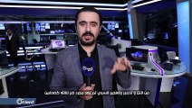 كيف عبر العاملون في قناة أورينت عن تضامنهم مع المدنيين في إدلب؟