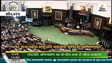 કોવિંદે કહ્યું- સંસદે CAA બનાવીને ગાંધીજીની ઈચ્છા પુરી કરી; વિપક્ષની બબાલ