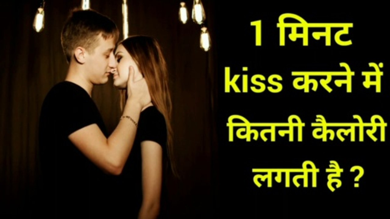 30 Interesting facts | facts | interesting facts | interesting questions | facts by # jobspoint | interesting facts in hindi | interesting  facts  | facts in hindi  | facts | jobspoint | rochak tathya | rochak jankari | interesting information in hindi