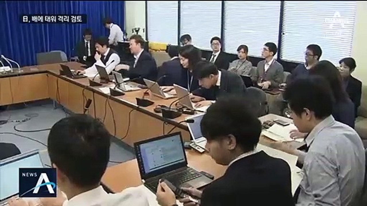日, 17명 확진에 ‘초비상’…여객선 격리 검토
