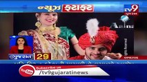 Top News Stories From Gujarat- 31-1-2020- TV9News