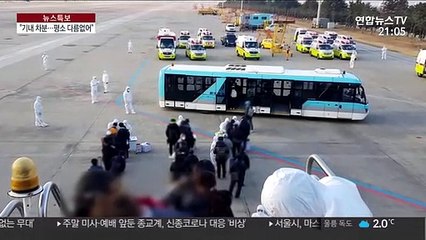 "승객 모신다는 신념에 자원…교민들 감사받아"