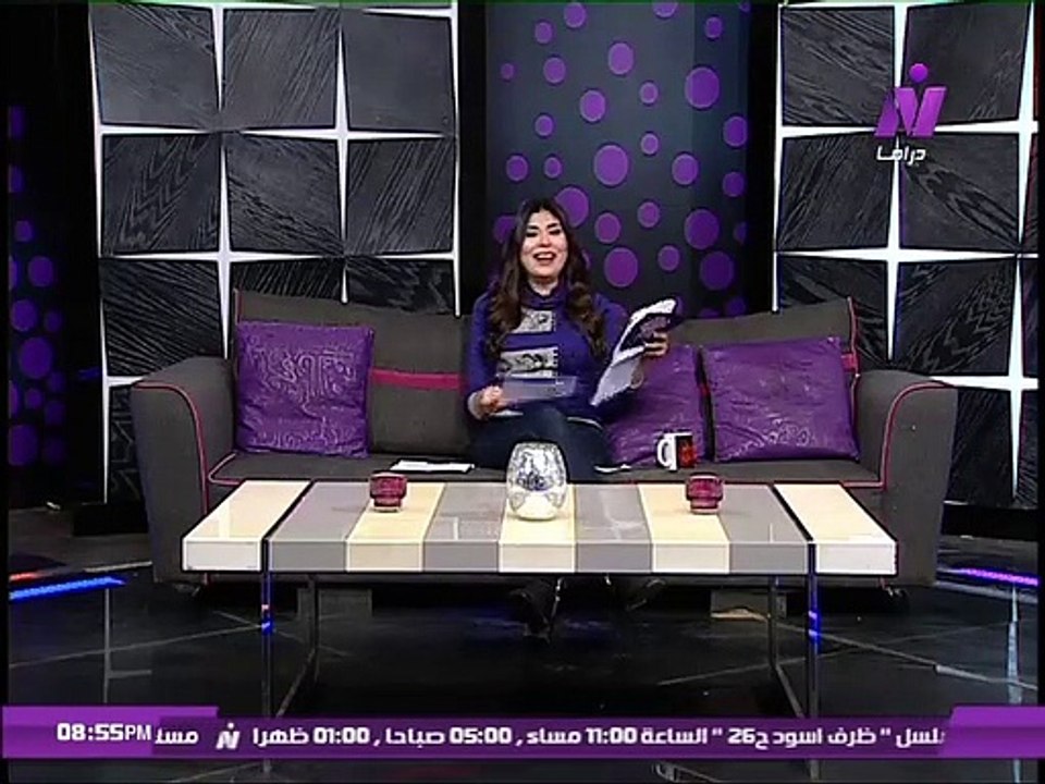 عشانك ياقمر مع الاعلاميه سماح عبد الرحمن | سناء جميل | الجزء الثانى