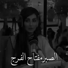 بدور البراهيم توقع على عقد قرانها