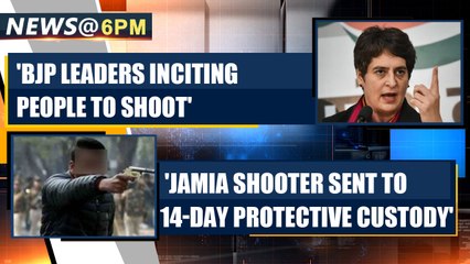 下载视频: Priyanka Gandhi Vadra hits out at the BJP over Jamia shooting, says BJP leaders inciting to shoot