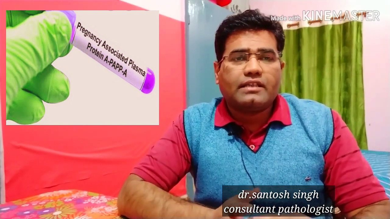 Papp_a test pregnancy in hindi_||_papp-a_test_normal_range_||_pregnancy_associated_plasma_protein-a