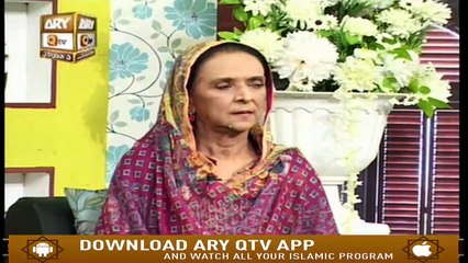 Sana e Sarkar - 31st January 2020 - ARY Qtv